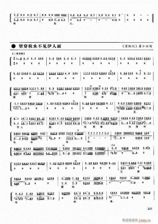  ǻ V 180 240(V)47