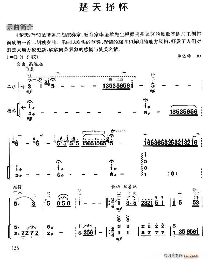  PٰV(Ź~PV)1