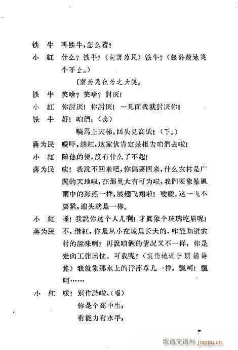 L(chng)Ů(ԥV)7