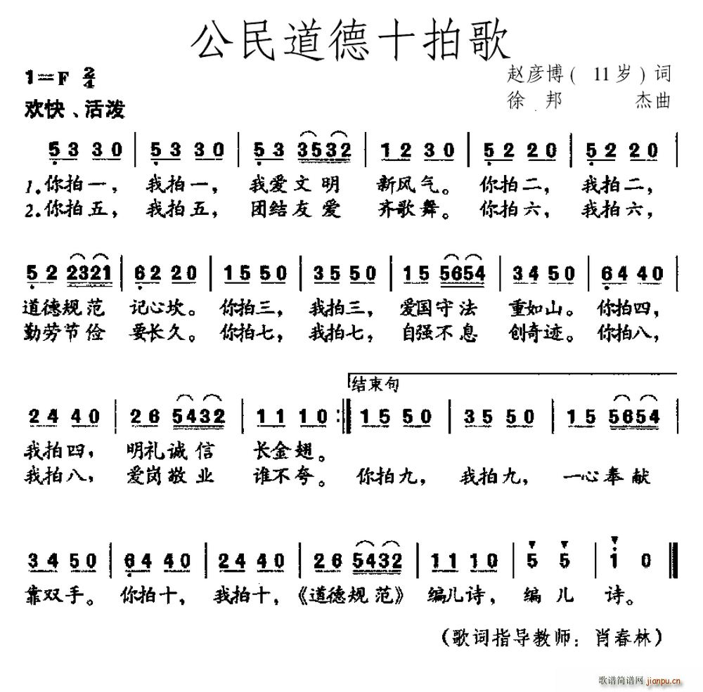 ʮĸ w 11q ~ (ʮּ)1