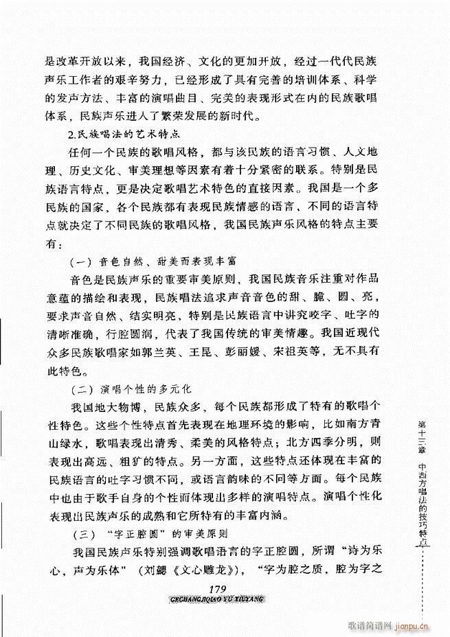 質cB 121 184(ʮּ)59