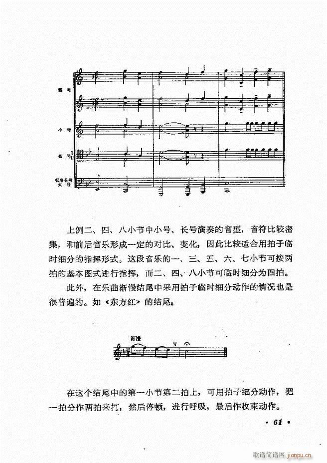 (l )ָ] 61 120(ʮּ)1