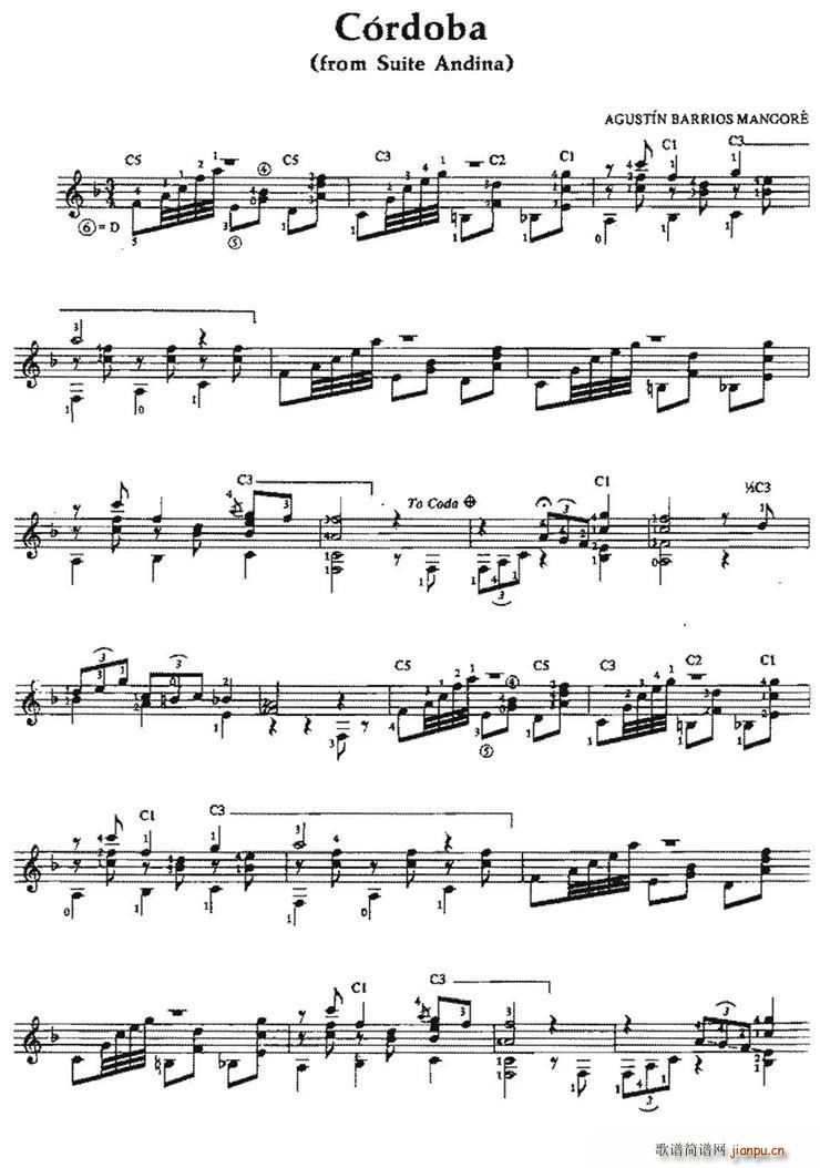 Cordoba ŵ伪(V)1