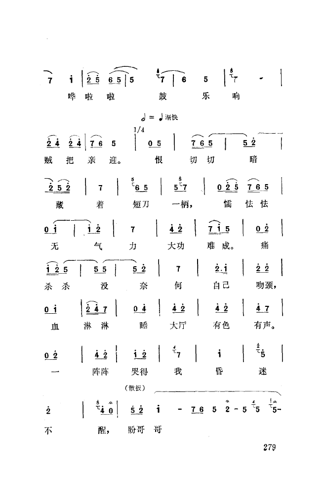 ǻ(l )\ 251 300(ʮּ)35