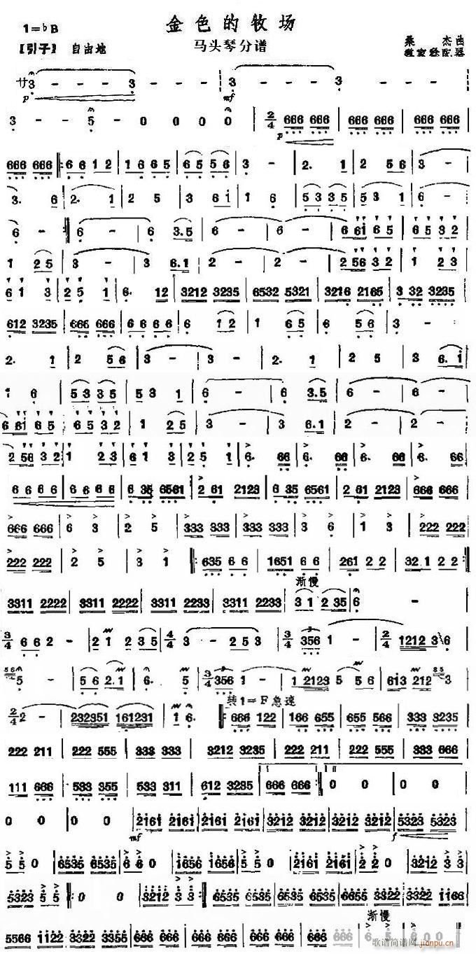 ɫ(chng)R^(ָV)1