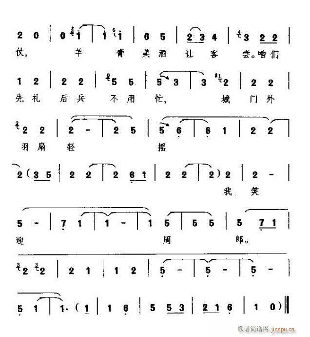 Խ-T(mn)pu(V)5