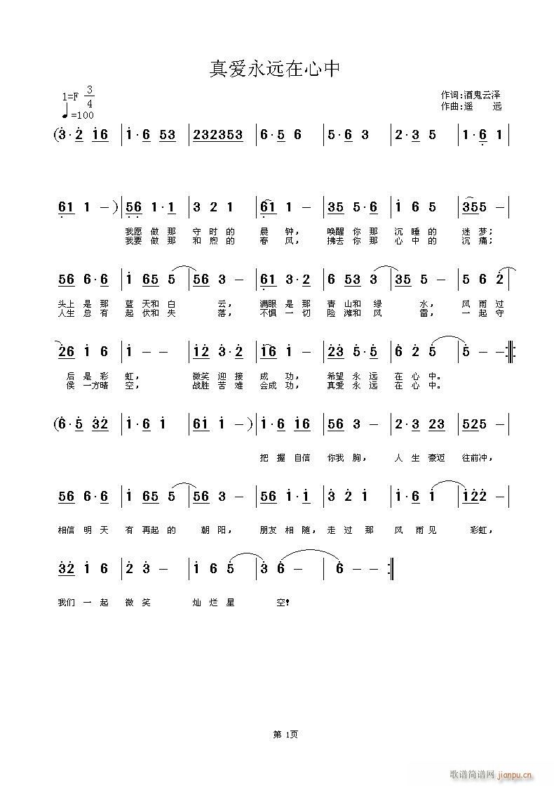 (i)h(ָV)1