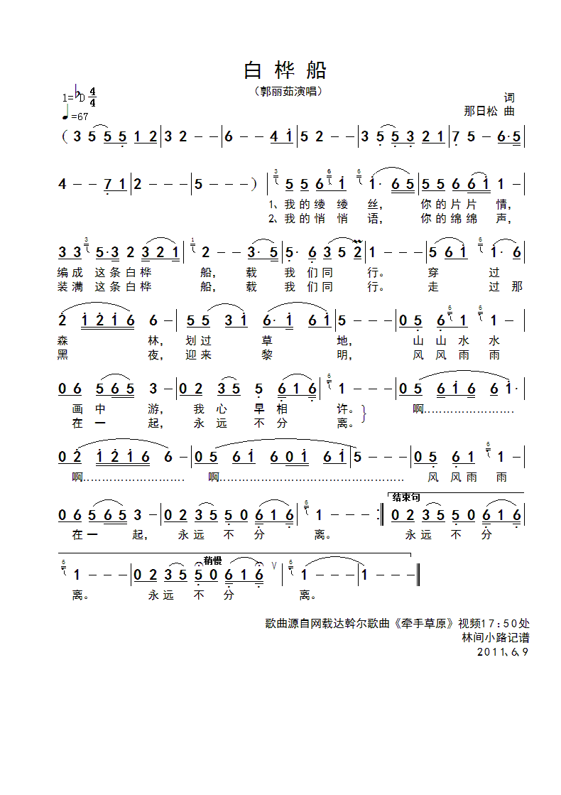 ט崬(ָV)1