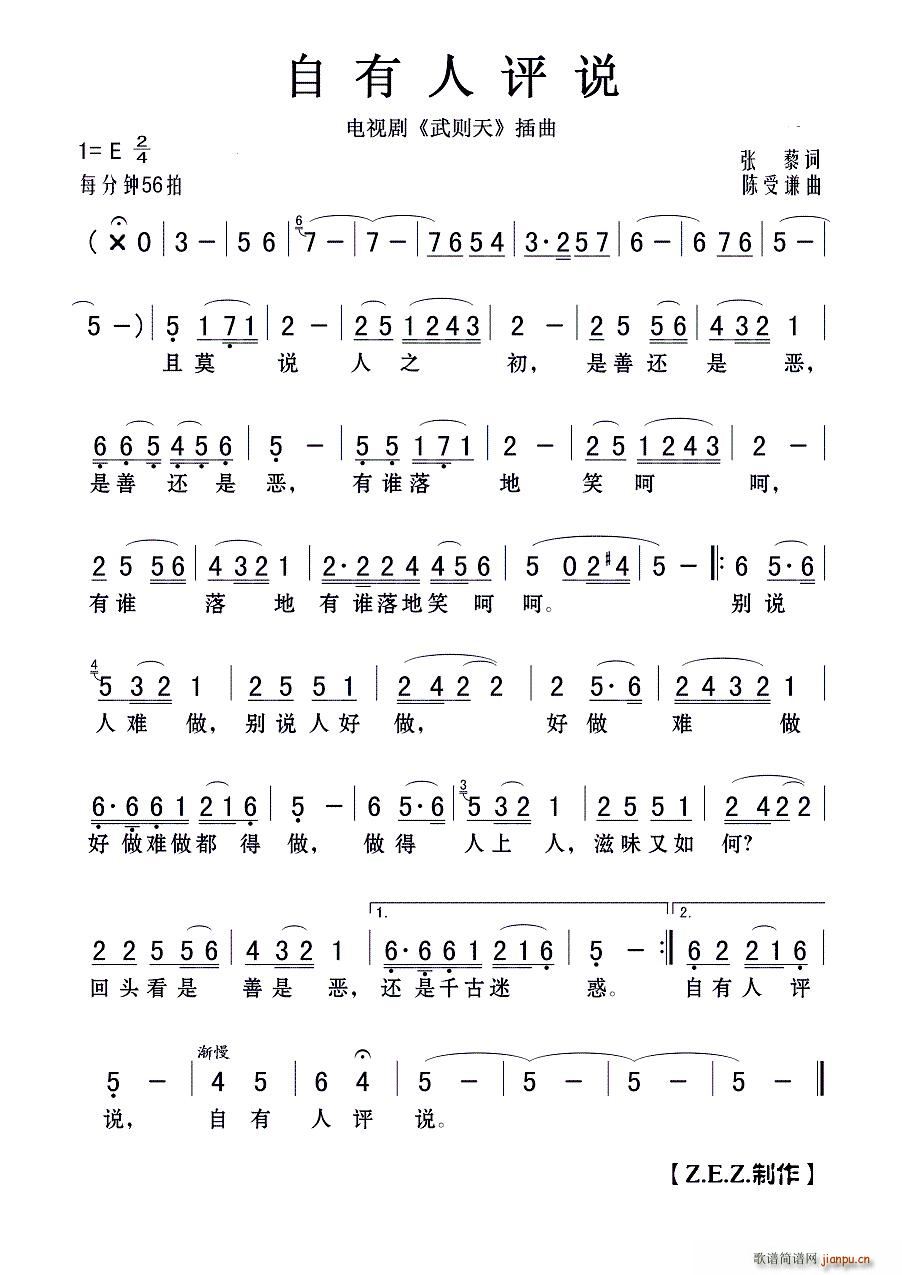 uf(shu) ҕ t (ʮּ)1
