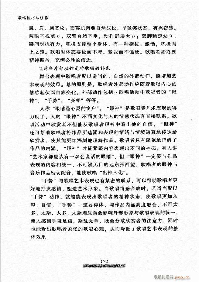 質cB 121 184(ʮּ)52