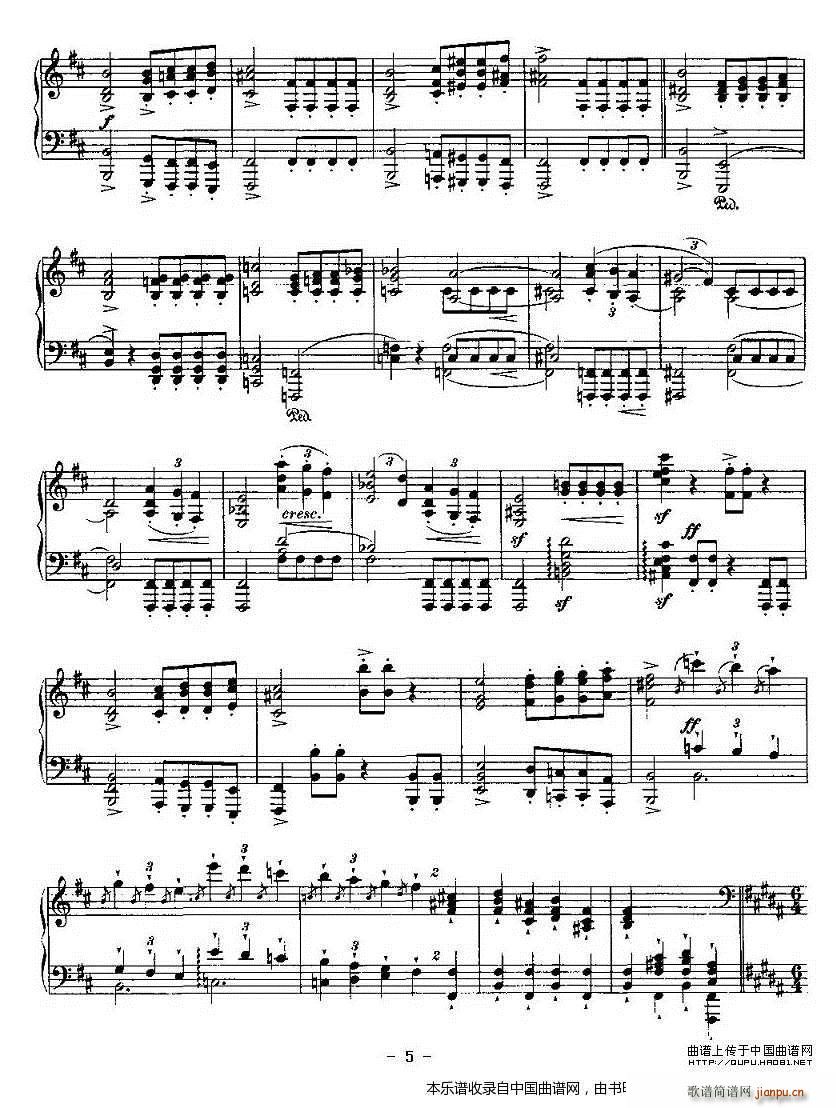 Ballades ķ˹4ה(V)5