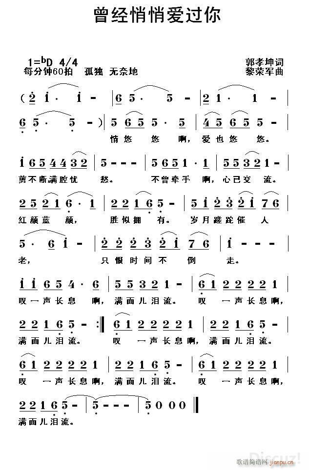 (jng)Đ(i)^(gu)3(ָV)1