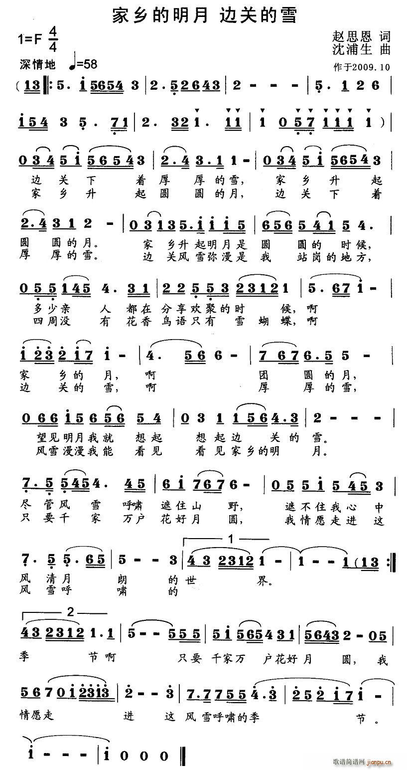 l(ָV)1