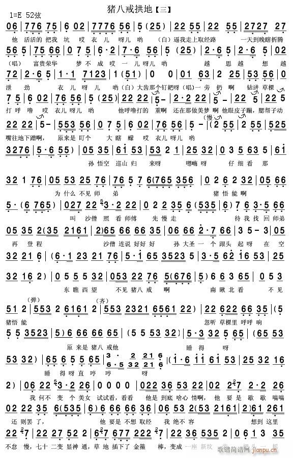 i˽买 D 3(ʮּ)1