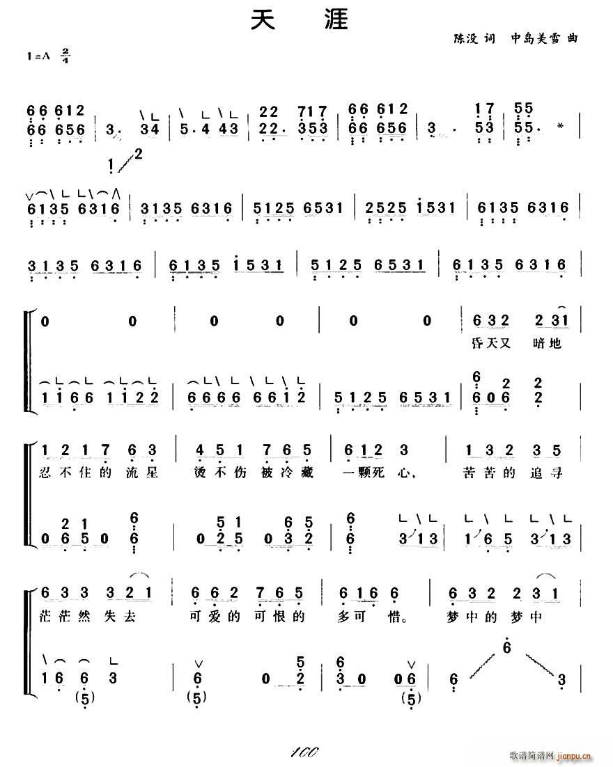 V(Ź~PV)1
