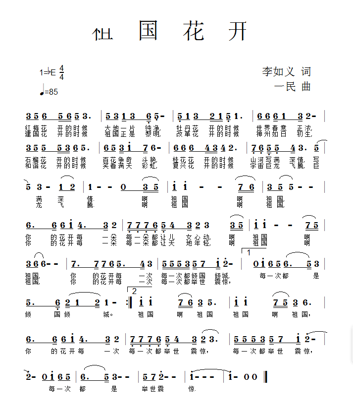 _(ki)(ָV)1