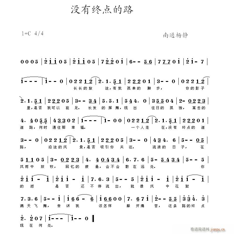](mi)нKc(din)·(ָV)1