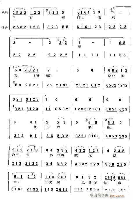 ǳ_l-(V)3
