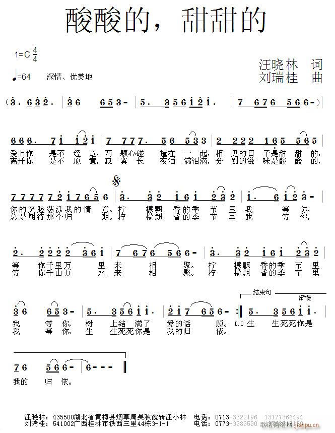 (ָV)1