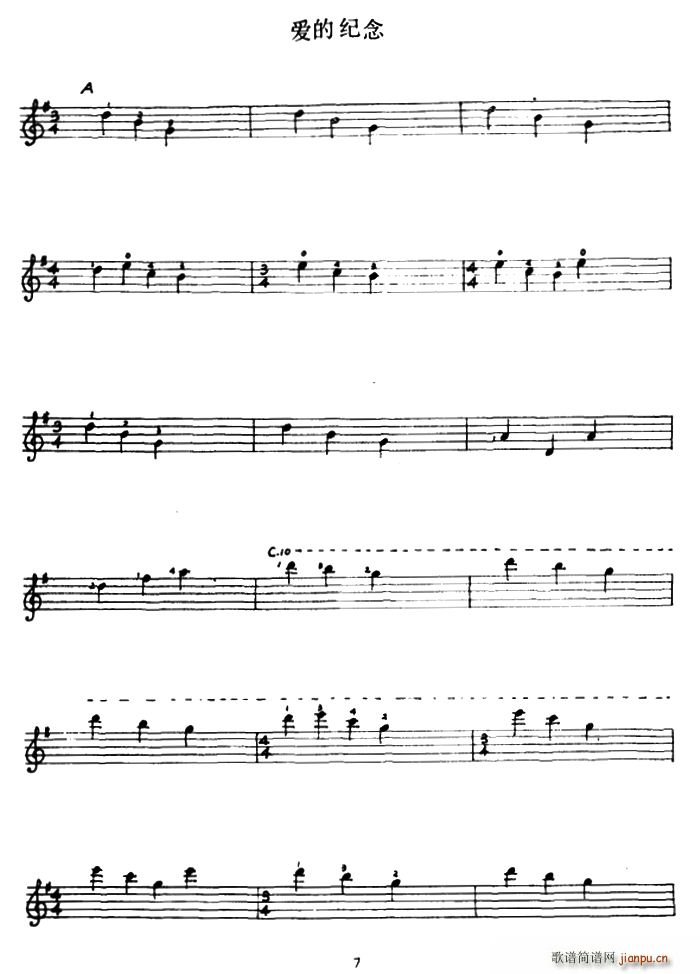 (i)ļo ŵ伪(V)1