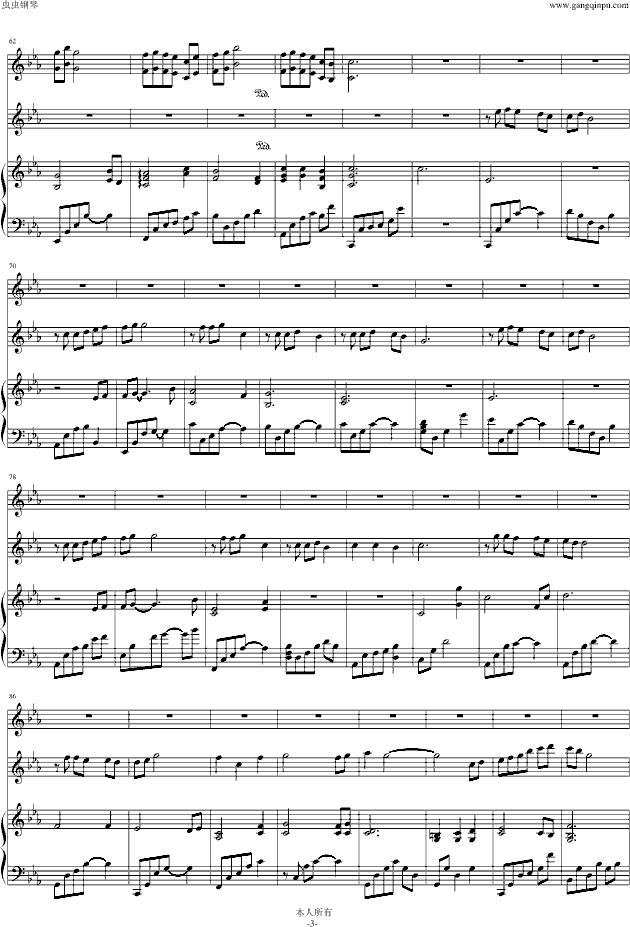 СС(V)3