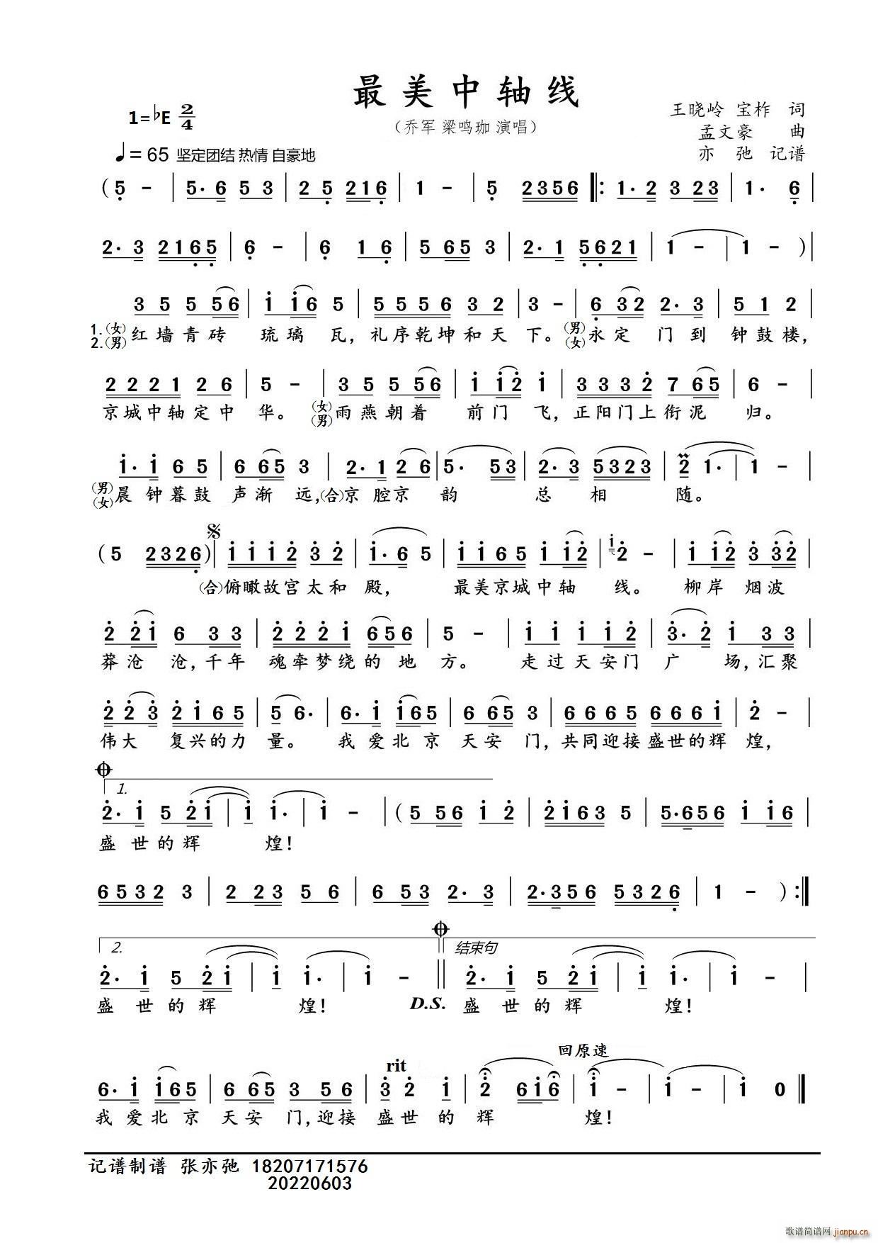 S(xin) ӛV(ʮּ)1