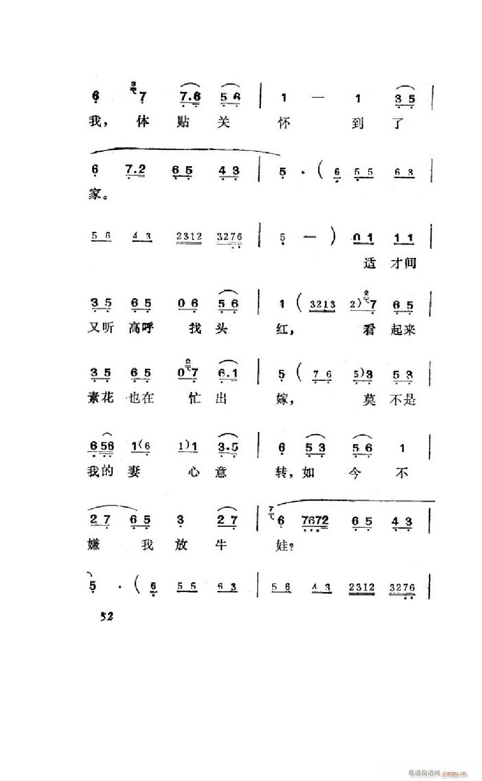 ׼ ΄ȫ 051 100(ʮּ)3