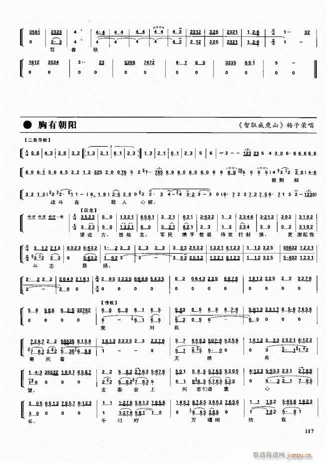  ǻ V 60 120(V)57