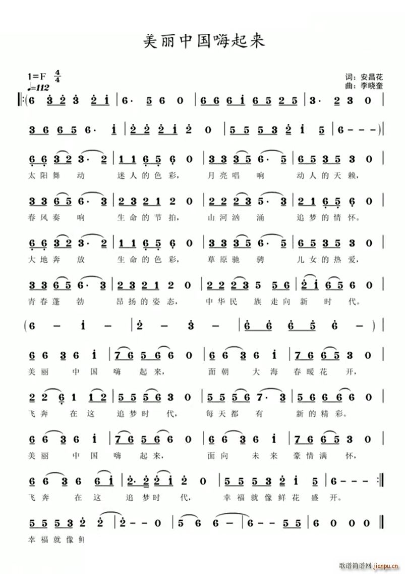 Ї(li)(ָV)1