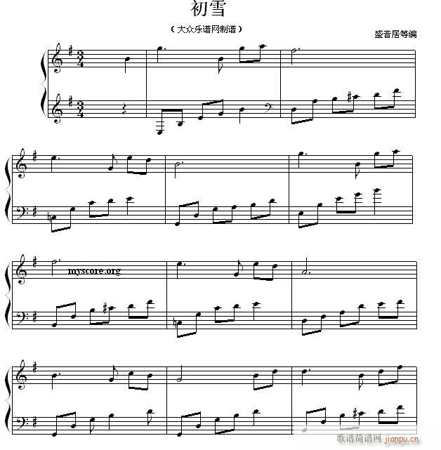 ѩ С(V)1