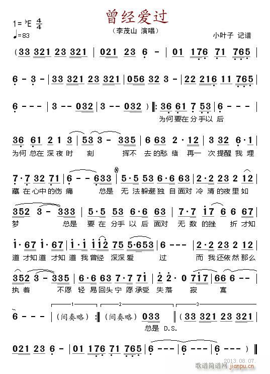 (jng)(i)^(gu)(ָV)1