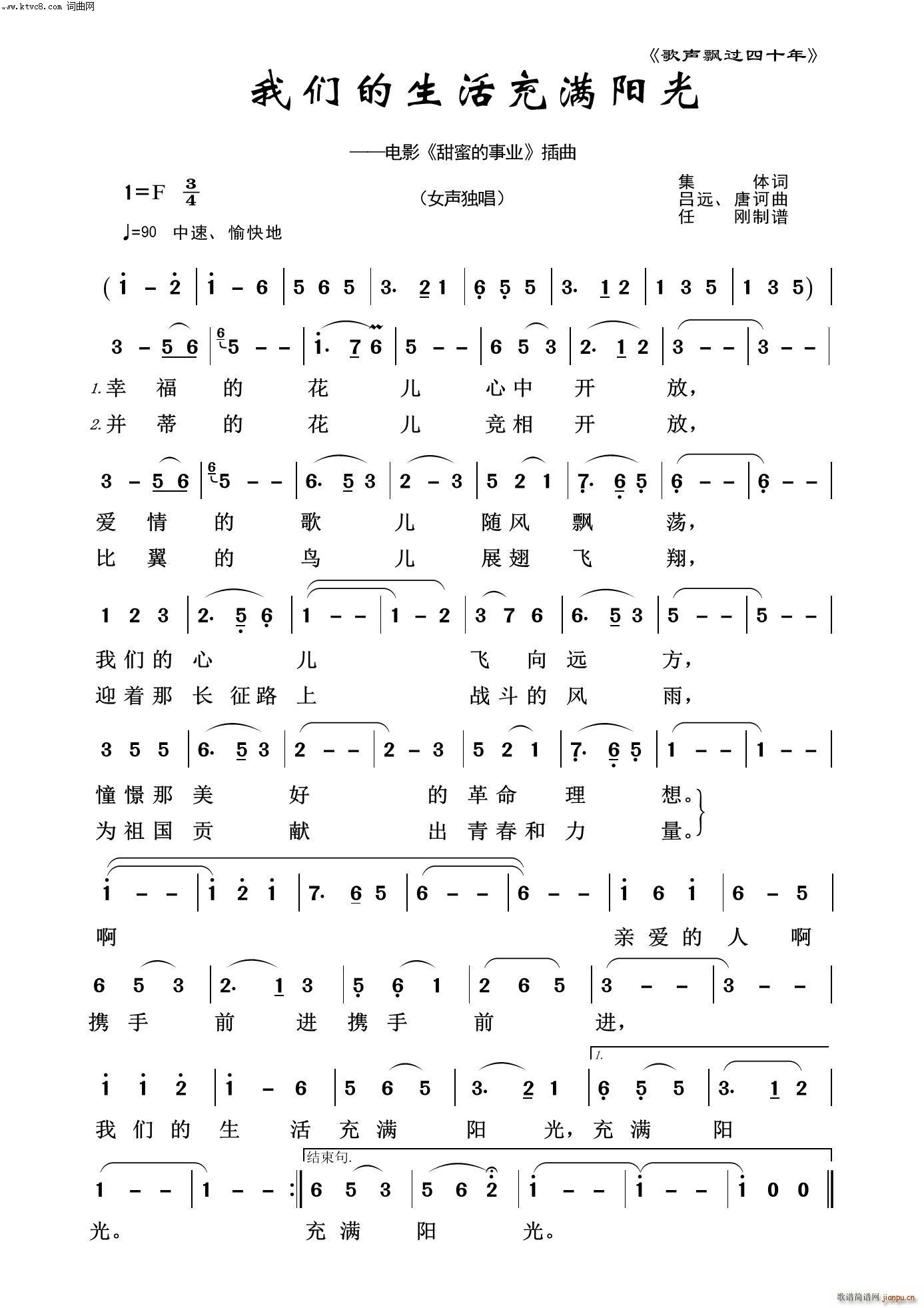 ҂M(mn)(yng) h^(gu)ʮ(ʮּ)1