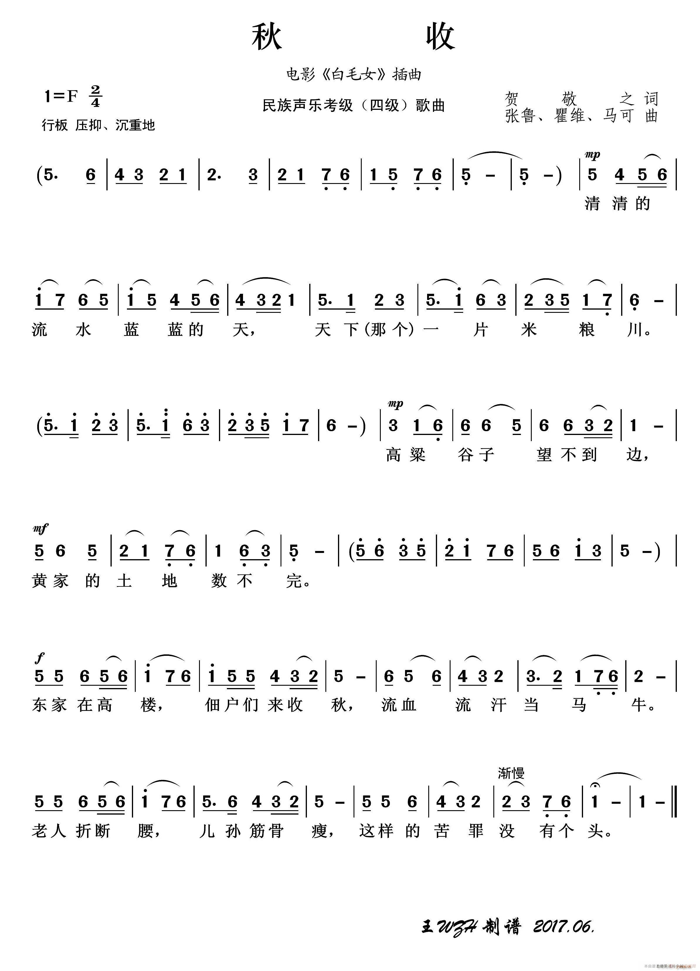 (l ) (ʮּ)1