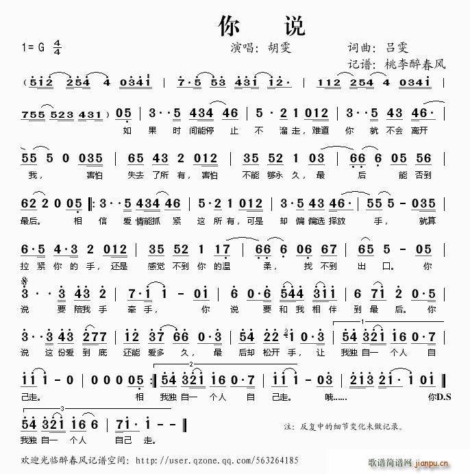 f(shu)(ָV)1