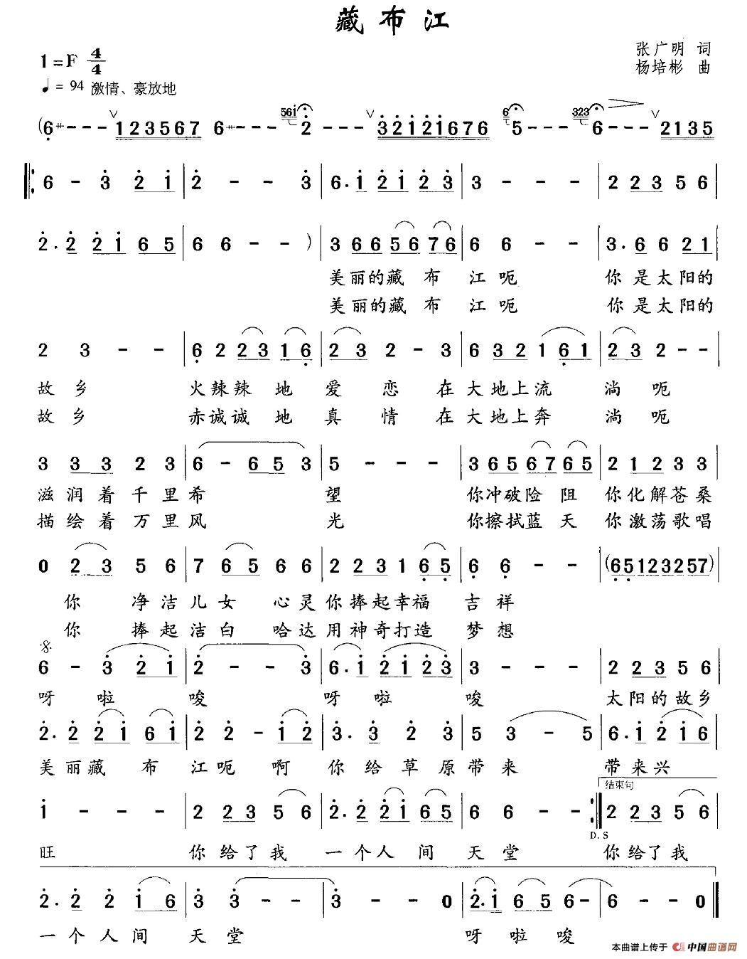 ز(ָV)1
