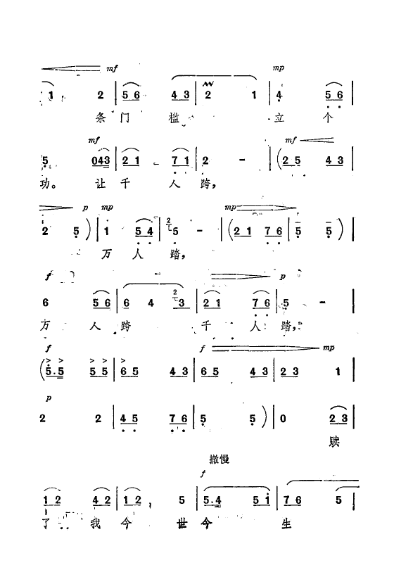 ף Ҫǻx ǻF 000 050(ʮּ)49