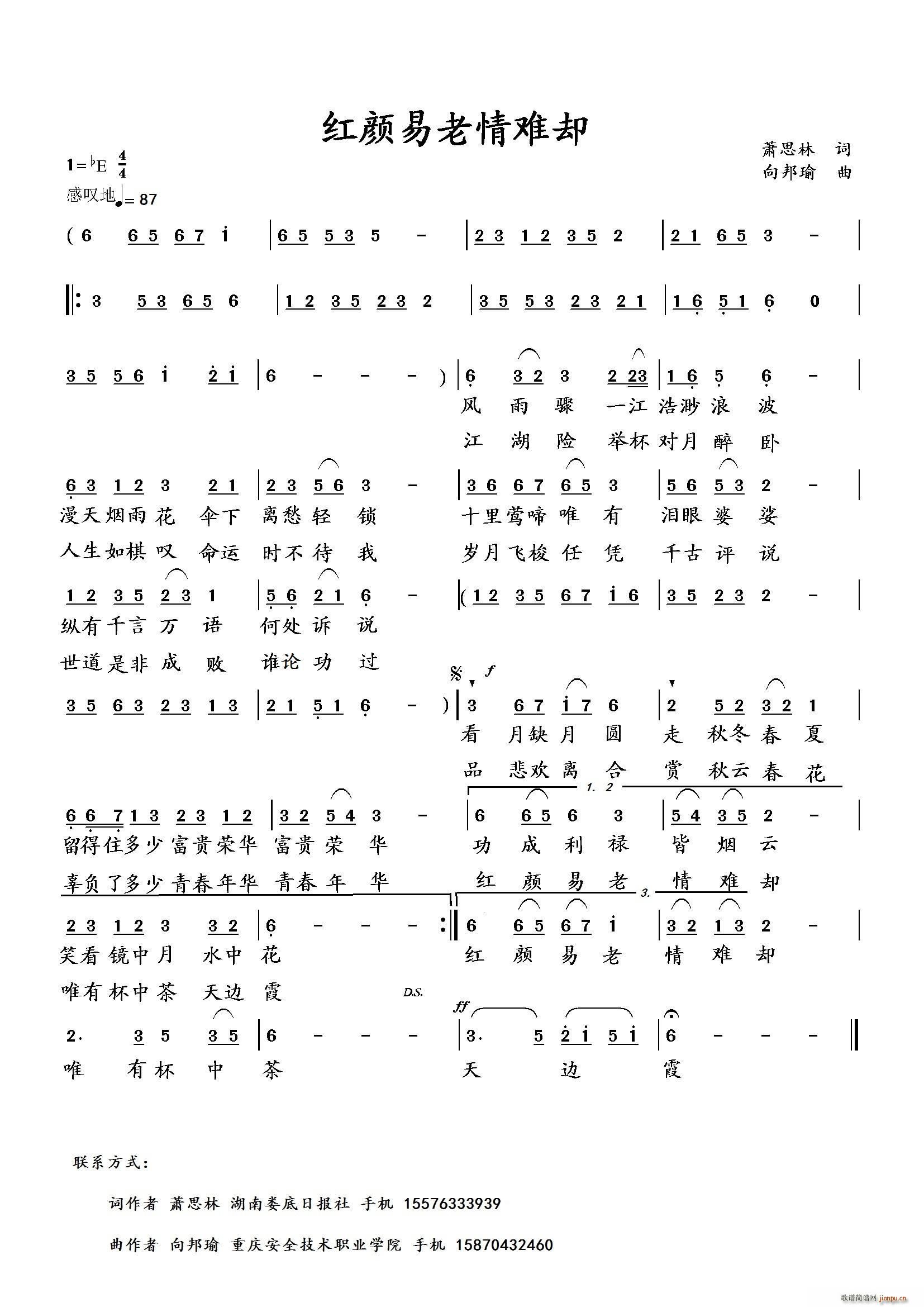 tys(ָV)1