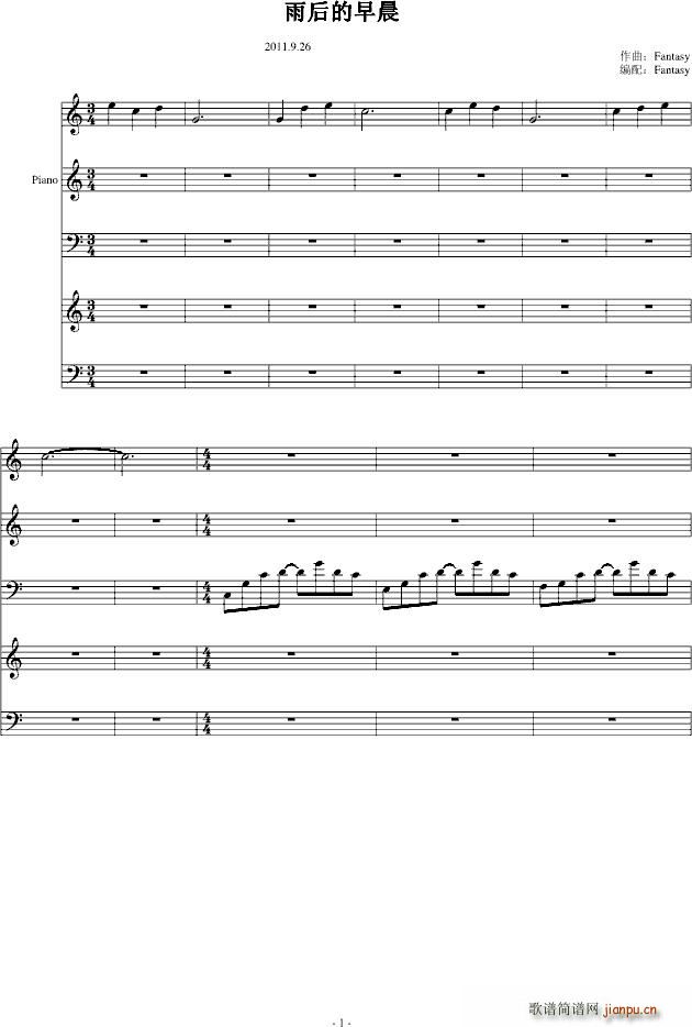 fantasl2(V)1