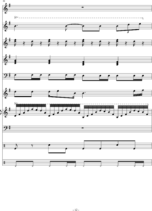 ʧȥ(V)12