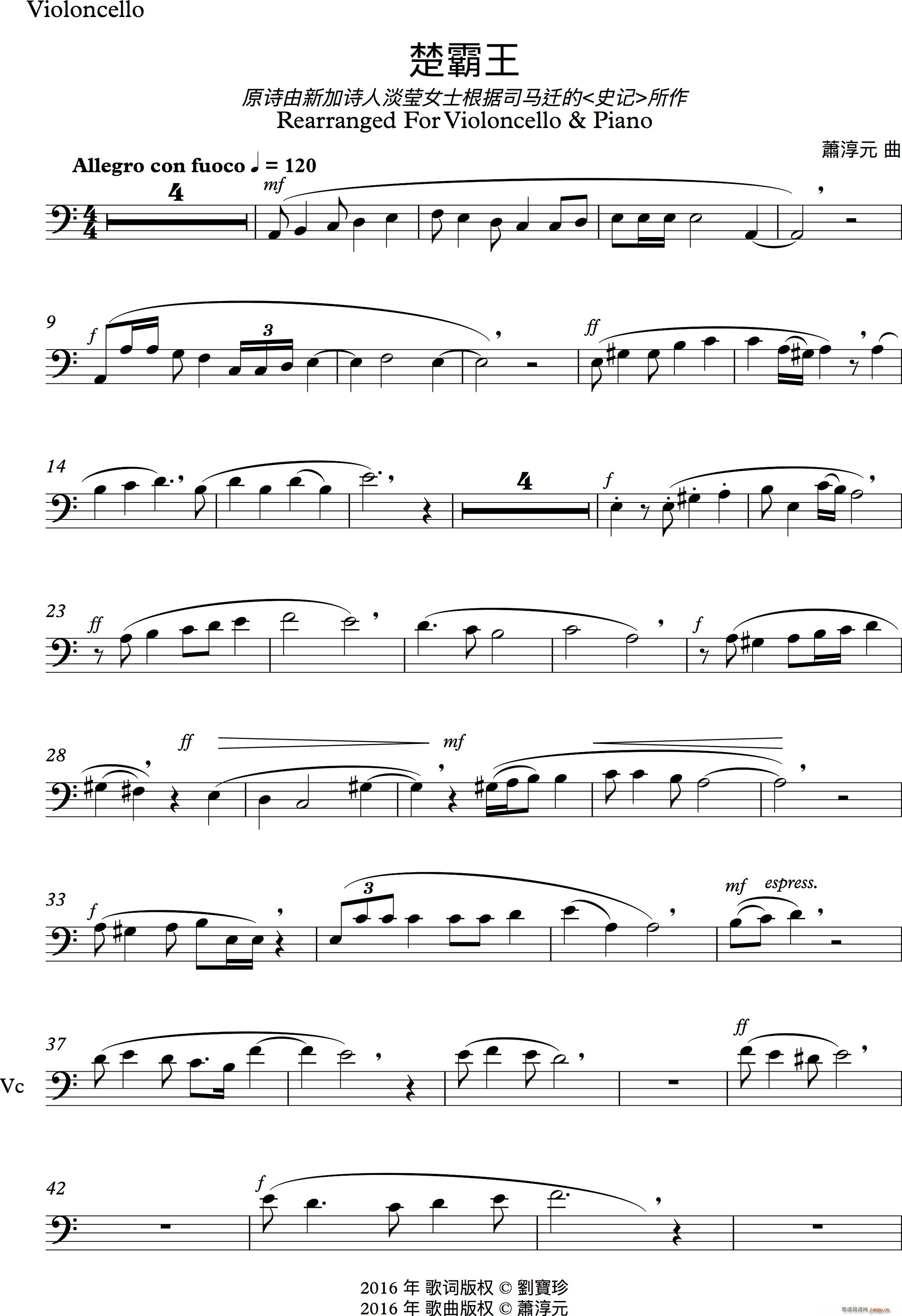  (V)1