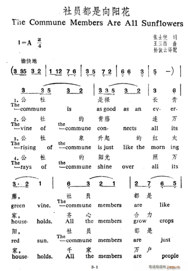 T(yng) Č(ʮּ)1