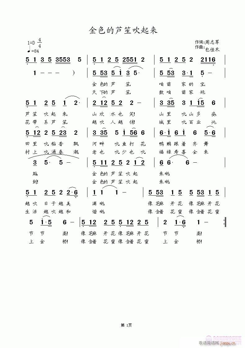 ɫJϴ(li)(V)1