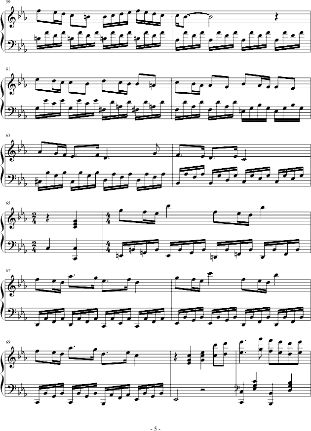 ~(V)5