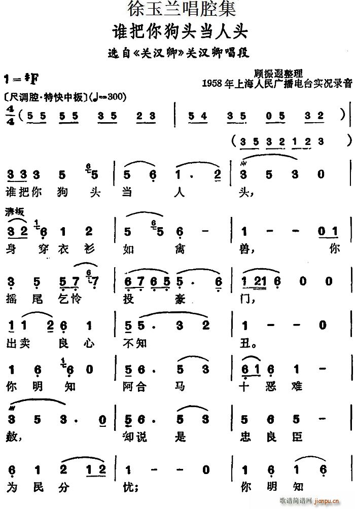 mǻ l(shu)㹷^^ x P(gun)h P(gun)h䳪(ʮּ)1