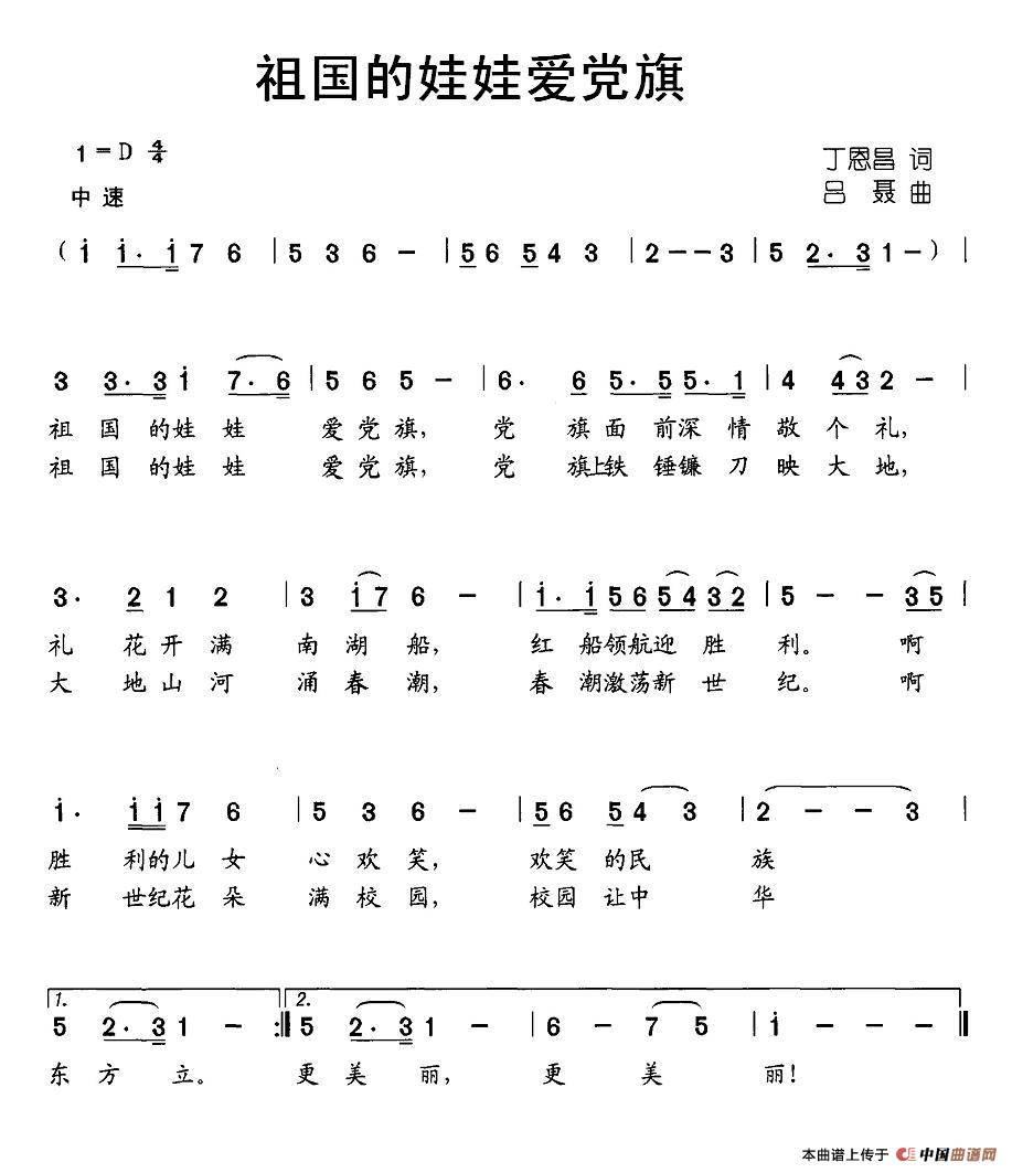 ސ(i)h(ָV)1