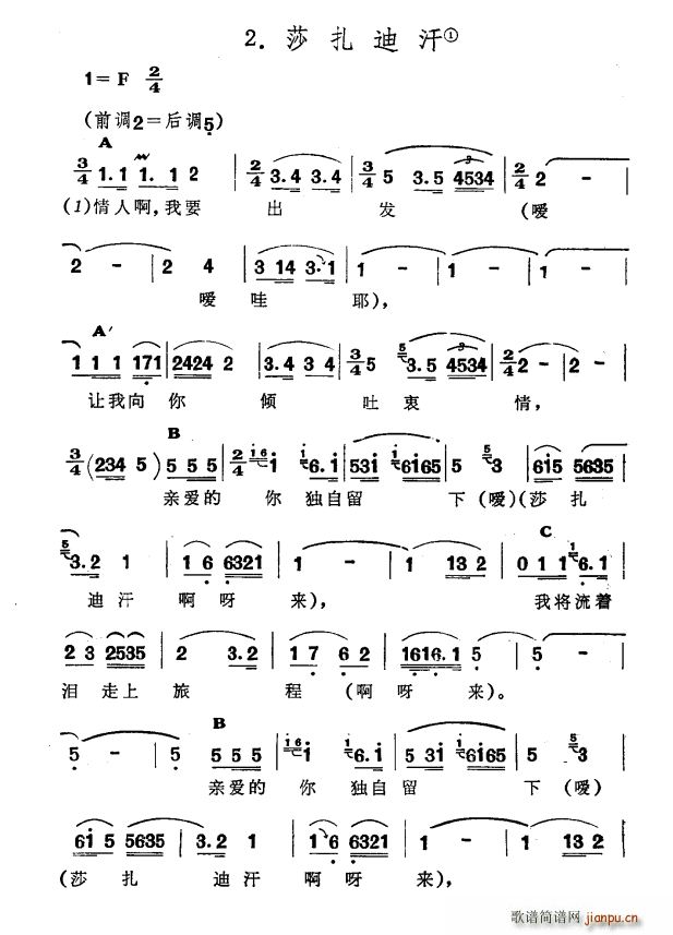 ɯϺ ½ S᠖ ڰ  ɵѽ(ʮּ)1
