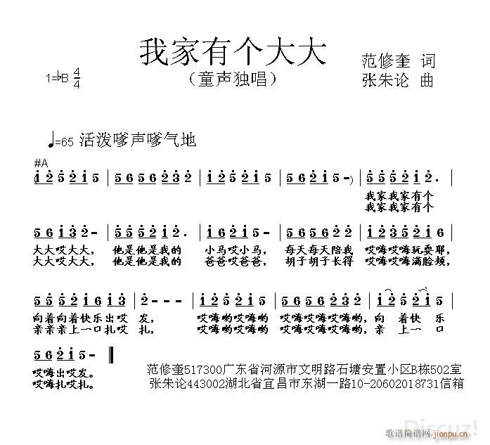 ҼЂ(g)(ָV)1