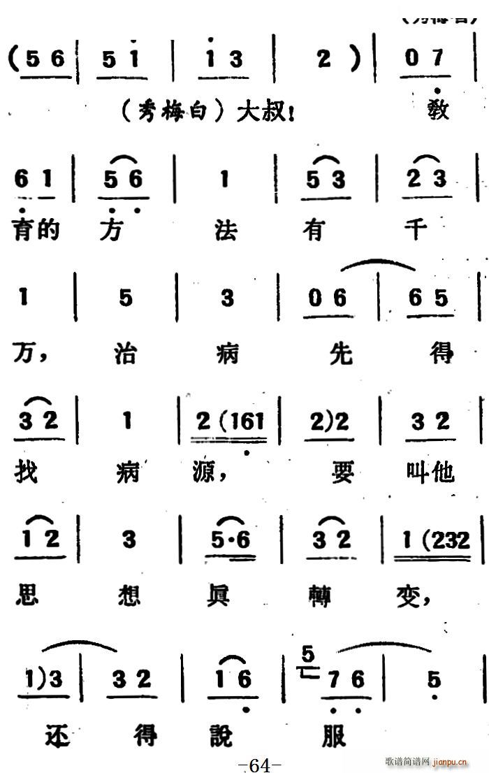 ΄  ڶֹ(ʮּ)10
