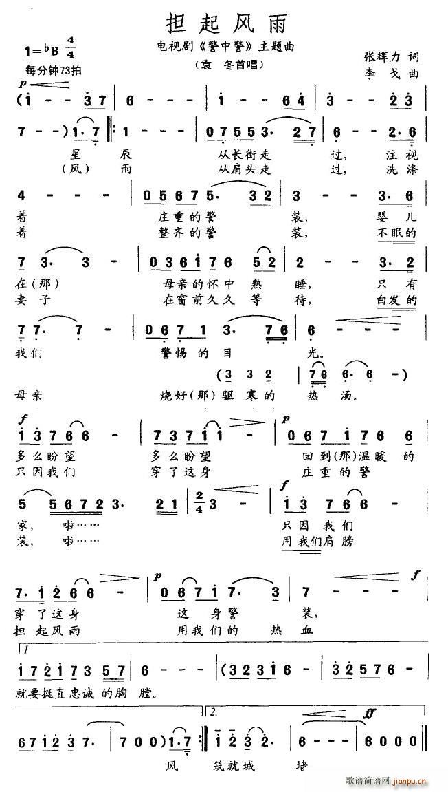 L(fng)(ָV)1
