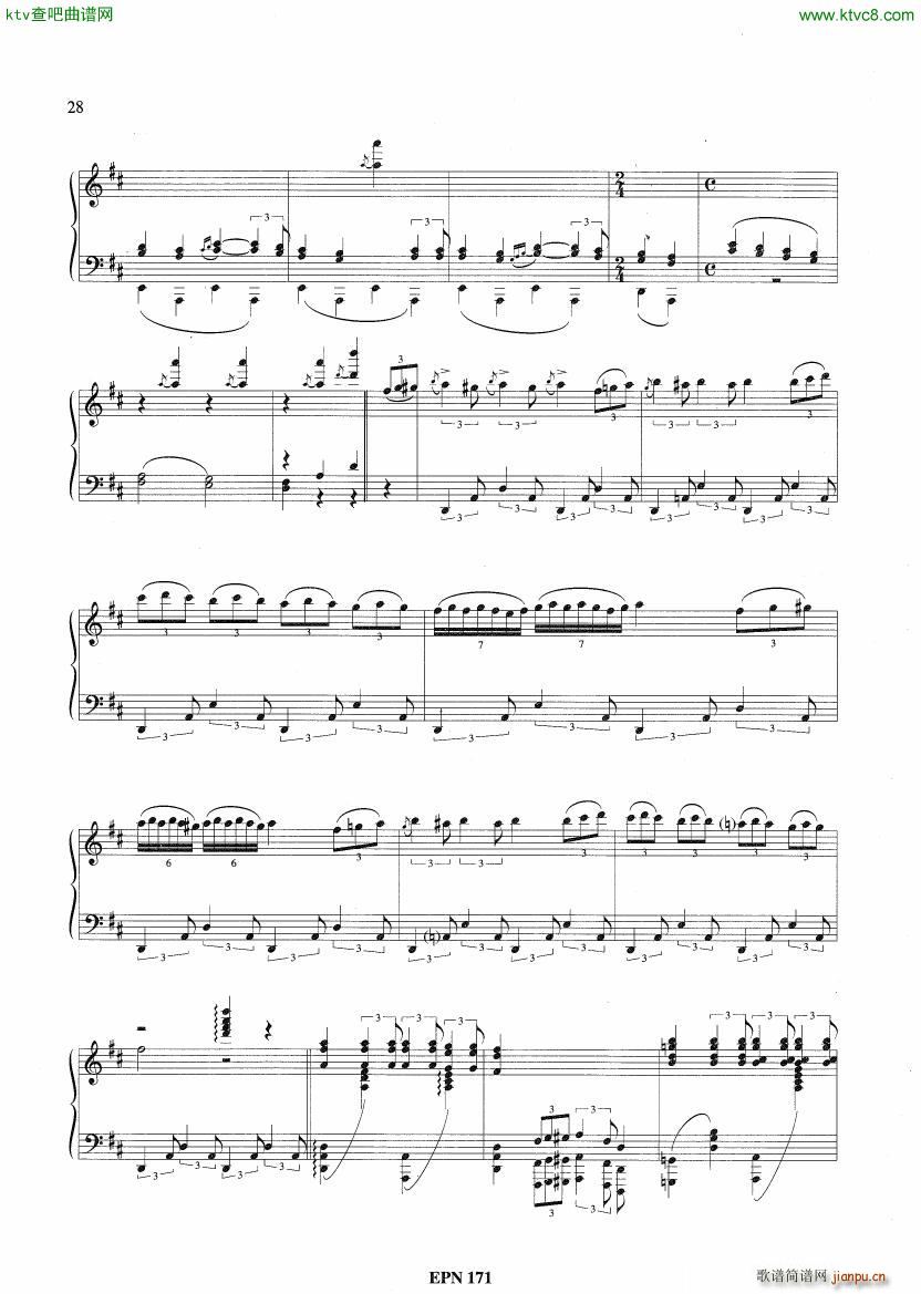 Hadjidakis Six Tableaux Populaires Op 5(V)19